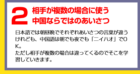 2.��꤬ʣ���ξ��˻Ȥ����ʤ�ǤϤΤ������ġ����ܸ�Ǥ�ī���դǤ��줾�줢�����Ĥθ��դ��㤦����ɤ⡢�����ī�Ǥ���Ǥ���󥤥ϥ��פ�OK����������꤬ʣ���ξ��ϰ�äƤ���ΤǤ�����ؽ����Ƥ����ޤ���