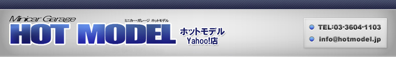�ۥåȥ�ǥ� Yahoo!Ź