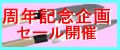 ��ǯ���ե����롪