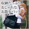 ��Ǽ���äפꤪ�����ʤ�����Хå�