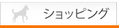 ����åԥ�
