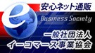 ���̼���ˡ�͡��������ޡ������ȶ���