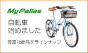 ��ž��