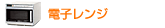 �Żҥ��