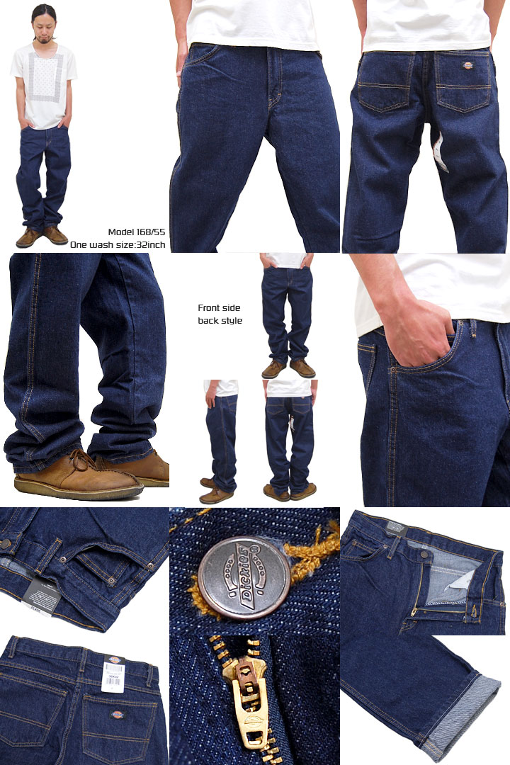 dickies 9393