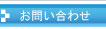 ���䤤��碌