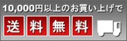 1���߰ʾ�Τ��㤤�夲������̵��