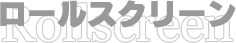 �����륹���꡼��