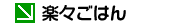 �ڡ����Ϥ�