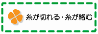 �夬�ڤ�롦�夬����