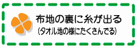 ˥���λ���΢�˻夬�������Ϥ��ͤˤ�������Ф�