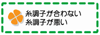 ��Ĵ�Ҥ����ʤ�����Ĵ�Ҥ�����
