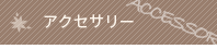 ���ããţӣӣϣң�