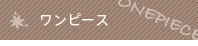 �ϣΣţУɣţã�
