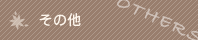 �ϣԣȣţң�