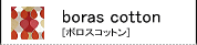 boras cotton