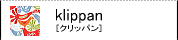 [KLIPPAN�ʥ���åѥ��]