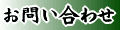 ���䤤��碌