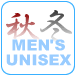 ���ߥ�ǥ롦��󥺡���˥��å�