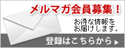���ޥ�����罸