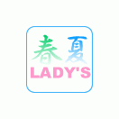 �ղƥ�ǥ롦��ǥ�����