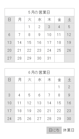 5��/6�������
