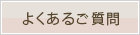 �褯���뤴����