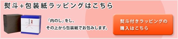 �����դ���åԥ�