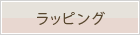 ��åԥ�