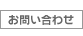 ���䤤��碌