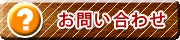 ���䤤��碌