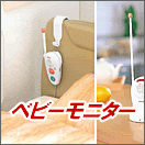 �٥ӡ���˥�����������˥���