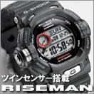 MASTER of G �ĥ��󥻥󥵡��إ�