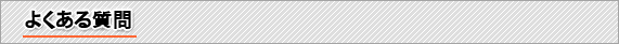 �褯�������