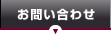 ���䤤��碌