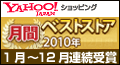 2010ǯ����