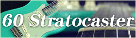 60 Stratocaster