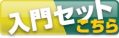 �鿴�ԡ����祻�å�