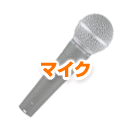 �ޥ���