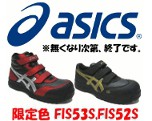 ASICS�ʥ����å����˰�����