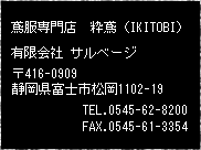 ͭ�²�ҡ�����١������Ų����ٻλԾ���1102-19