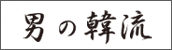 �ˤδ�ή