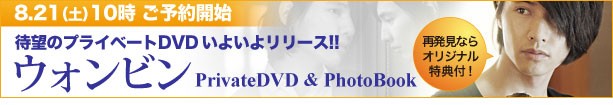 ������ӥ�DVD