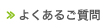 �褯���뤴����