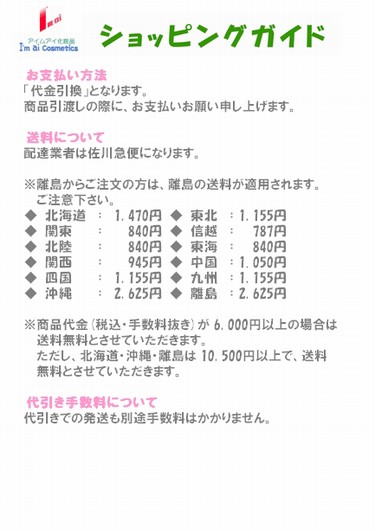 ����åԥ󥰥�����