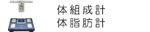 ��������/�ν���������/�λ��÷�