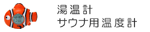 �򲹷�/�������Ѳ��ٷ�/������/��ũ�����ޡ�