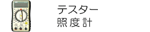 �����ú��ǻ�ٷ�/�ƥ�����/���ٷ�/����ͽ��/�ż��ȷ�/������