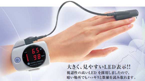 �ѥ륹�������᡼�����֥ѥ륽�å���300�� PULSOX-300