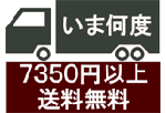 �ǹ���7350�߰ʾ������̵��